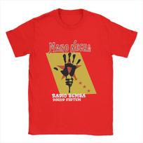 Mano Negra T Shirt for Men 100% Cotton Awesome T-Shirts O Neck Tee Shirt Short Sleeve Tops Printing S