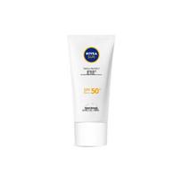 NIVEA Intensive Multi-Protection Sunscreen Lotion SPF50 PA+++ 15ml spalva