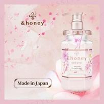 ViCREA - &honey Sakura Honey Deep Moist Treatment 2.0 445g