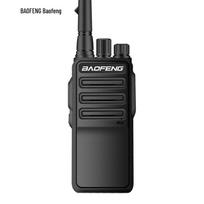 Baofeng BF-1904 High Power Handheld Walkie-Talkie (CN version)