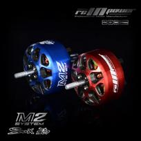 RCINPOWER SmooX 1507 Plus M2 FPV Drone Motor
