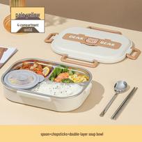 Bear Cartoon Bento Lunch Box - Microwave Safe, Insulated with Three or Four Compartments for Students and Office Workers