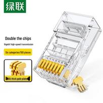 UGREEN Cat6 RJ45 Network Connectors (100-Pack)