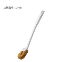 Household palm hair toilet brush, no dead corners toilet brush, cleaning brush, bathroom artifact, washing toilet wall brush