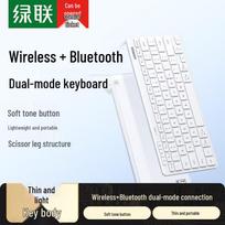 UGREEN Portable Multi-Device Wireless Bluetooth Keyboard