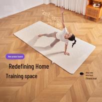 HANDUNYOU Extra Thick Anti-slip TPE Yoga Mat
