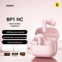Baseus BP1 NC True Wireless Earbuds