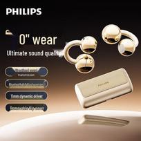 Philips TAQ5020 Open-Ear Bluetooth Ear Clip Headphones