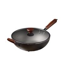 COOKER KING 34cm Wrought Iron Stir-fry Wok