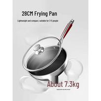 KOBACH 28cm 316L Stainless Steel Honeycomb Wok
