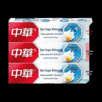 Zhonghua Anti-Sugar Whitening Toothpaste, Sea Salt Mint, 3-Pack