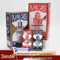 Waterproof Plastic Guan Dan Poker Cards - Narrow Edition