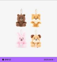 DAY6 [Unopened, bulk] Petit Maru's Zama bulk sale