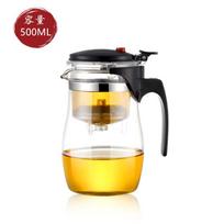 HMLOVE karščiui atsparus stiklinis arbatinukas Puer virdulys arbatos infuzinis kiniškas kung fu arbatos rinkinys, didelis borosilikatinis tirštinamasis šildomas puodas