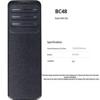 Hytera BC48 Walkie-Talkie Elastic Belt Clip (CN version)