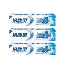 Leng Suan Ling Sea Salt Refreshing Toothpaste