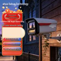 Dahua DH-PA249-L 4MP Full-Color PoE IP Bullet Camera with 3.6mm Lens CN plug (adapter included)