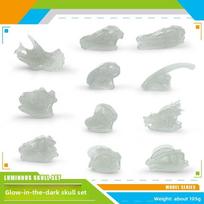 Glowinthedark Dinosaur Skull Replica Pvc Fossil Decor For Science Lovers StyleA
