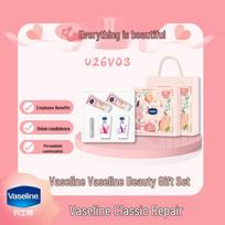 Vaseline 498g Hand Cream Gift Box