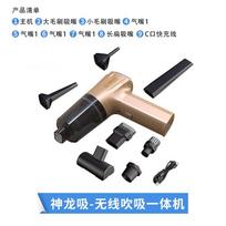 Keguang Vacuum Cleaner for Phone/PAD LAPTOP PCB Cooling and Dust Removal Work Mobile Phone Repair Tools