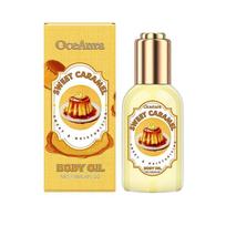 OCEAURA Body Moisturizing Oil Caramel Scent Luxury Care & Repair For Dry, Rough, Sensitive Skin Nourishing & Hydrating