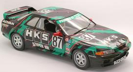 Fujimi Models AXES Series HKS SKYLINE Plastic Model Kit (FUJIMI) 1/12 No.8 (Skyline GT-R [BNR32 Gr.A specification] 1993)