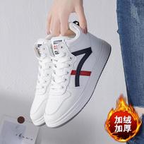 Women's Shoes Autumn and Winter  New Velvet White Shoes Women's Korean Version of The Microfiber Casual Cotton Shoes Students Mid-top Sneakers 35 mėlyna