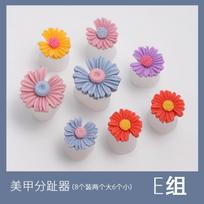 Pirštų skirstytuvas Nagų dailės įrankis Kojos piršto silikoninis skirstytuvas Japonų ir Korėjiečių stiliaus piršto skirstytuvas