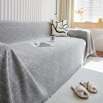 Herringbone Pattern Sofa Towel Cover Cloth Four Seasons Universal Full Covered Tassel Cover Blanket Cover Towel High-Grade Chenille 180X130
