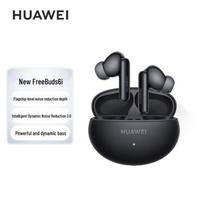 HUAWEI FreeBuds 6i Wireless Noise Cancelling Earbuds fantominės juodos spalvos