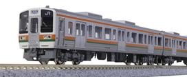KATO N Gauge 211 Series 5600 Series Chuo Main Line Set Model Train 4-Car Add-on 10-1859
