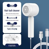 USB Rechargeable Electric Lint Remover with Digital Display - Fabric Shaver & Hair Removal Tool