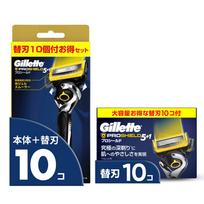 Gillette ProShield Razor Set Replacement Shaving Razor for a Close Gentle on (20 Blades) - Men's Shave, Skin. juoda