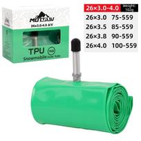 TPU Snow Bike Inner Tube 24 26 27.5 29 X 3.0 4.0 45mm Presta Valve Aluminum Alloy Ultralight for Snow Beach Off Road Riding Schrader Valve