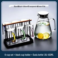 High Borosilicate Glass Pitcher & Six-Cup Set with Rack