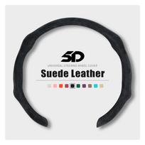 New Styling Suede Universal 38CM Car Steering Wheel Booster Cover Non-Slip Auto Interior Steer Protector Decoration Accessories juoda