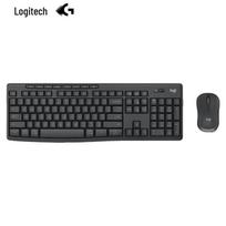 Logitech MK370 Wireless Silent Keyboard and Mouse Combo
