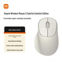 Xiaomi Wireless Mouse 3 Comfort Edition balta