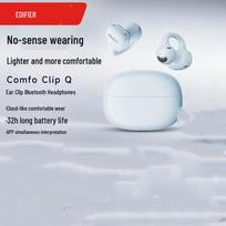 EDIFIER Comfo Clip Q Open-Ear Clip-On Bluetooth Headphones