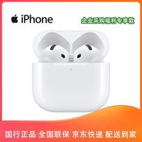 Apple AirPods 4 with USB-C Charging Case