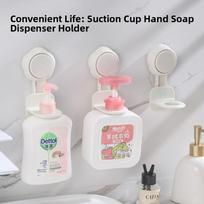 Suction Cup Based Wall Shelf for Bathrooms Designed to Hold For Shampoo Bottles Soap and Liquid Soap Dispensers China Mainland