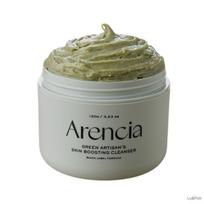 Arencia Green Artisan's Skin Boosting Cleanser 120g (+Free gift)