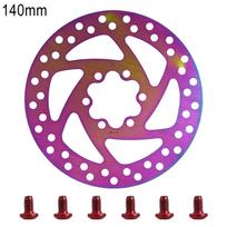 140MM stabdžių diskas Kukirin G2 Pro G2 MAX elektriniam paspirtukui Spalvotas stabdžių diskas Dalies nerūdijančio plieno diskas su 6 varžtais 140mm 1PC