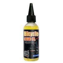 100/300ml Bicycle Lubricant - Dry Lube for MTB, Road, and Mountain Bikes, Chain, Fork, Flywheel Oil, Cycling Accessories 100ml