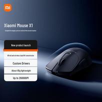 Xiaomi X1 Dual-Mode Gaming Mouse rašalinės juodos spalvos