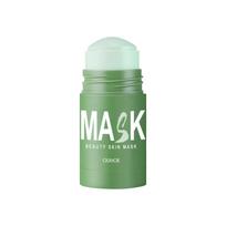 OUHOE green tea mask stick acne blackhead acne facial cleansing firming pores smear mask