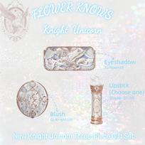 ''Pre Order'' Flower Knows Knight Unicorn Makeup Set Eyeshadow Lip Gloss Blush Gift Box White 3pcs