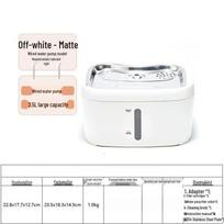 LISM Smart Pet Water Dispenser 2.5L