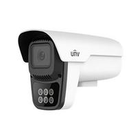 Uniview 2MP Starlight PoE Bullet Network Camera CN plug (adapter included)