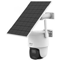 Dahua DH-B5F-4G Outdoor 5MP Solar 4G Security Camera CN plug (adapter included)